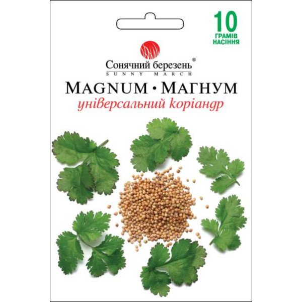 Семена кориандра Магнум /10 г/ *Солнечный Март*