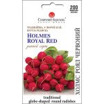 Редиска Холмс Роял червоний /200 насінин/ *Сонячний Березень*
