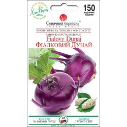 Капуста кольраби Фиалковый Дунай /150 семян/ *Солнечный Март*