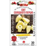 Перець солодкий Карло паприка /30 насінин/ *Сонячний Березень*