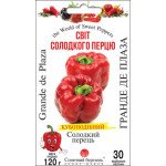 Перец сладкий Гранде де Плаза /30 семян/ *Солнечный Март*