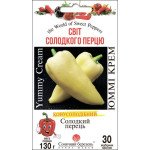 Перец сладкий Юмми крем /30 семян/ *Солнечный Март*