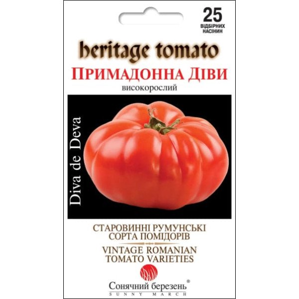 Семена томата Примадонна Девы /25 семян/ *Солнечный Март*