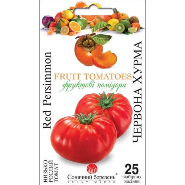 Семена томата Красная хурма /25 семян/ *Солнечный Март*