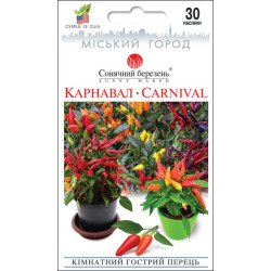 Перец горький Карнавал /30 семян/ *Солнечный Март*