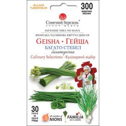 Цибуля на перо Гейша /300 насінин/ *Сонячний Березень*
