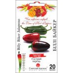 Перец горький Билли Байкер /20 семян/ *Солнечный Март*