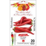Перець гіркий Момбаса /20 насінин/ *Сонячний Березень*
