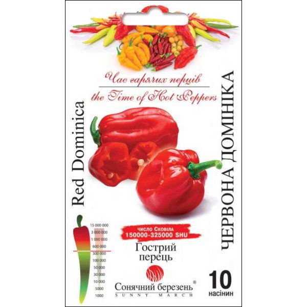 Семена перца горького Красная Доминика /10 семян/ *Солнечный Март*