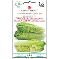 Капуста японская Осака Широна /150 семян/ *Солнечный Март*