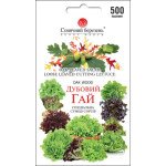 Салат Дубовый Гай /500 семян/ *Солнечный Март*