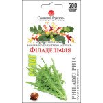 Салат Филадельфия /500 семян/ *Солнечный Март*