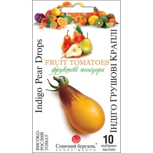 Семена томата Индиго грушевые капли /10 семян/ *Солнечный Март*