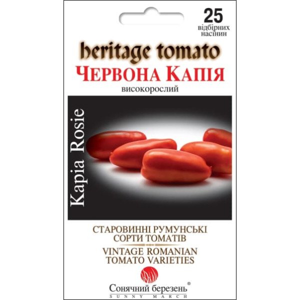 Семена томата Красная Капия /25 семян/ *Солнечный Март*