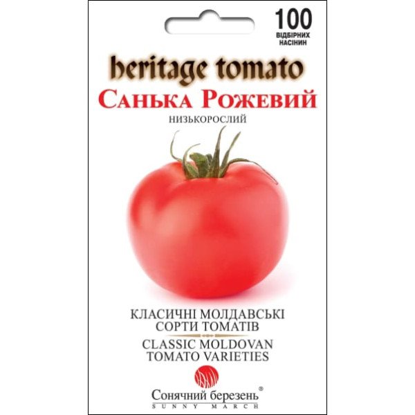 Семена томата Санька Розовый /100 семян/ *Солнечный Март*