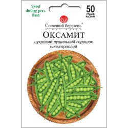 Горох Оксамит /50 г/ *Солнечный Март*