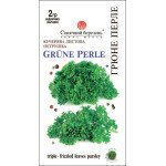 Петрушка кучерява Грюне Перле /2 г/ *Сонячний Березень*