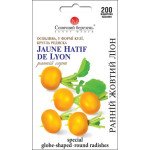 Редис Ранний желтый Лион /200 семян/ *Солнечный Март*