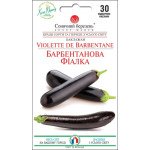 Баклажан Барбентановая фиалка /30 семян/ *Солнечный Март*