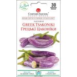 Баклажан Грецькі Цаконіки /30 насінин/ *Сонячний Березень*