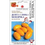 Томат Жовта сливка Бендріка /25 насінин/ *Сонячний Березень*