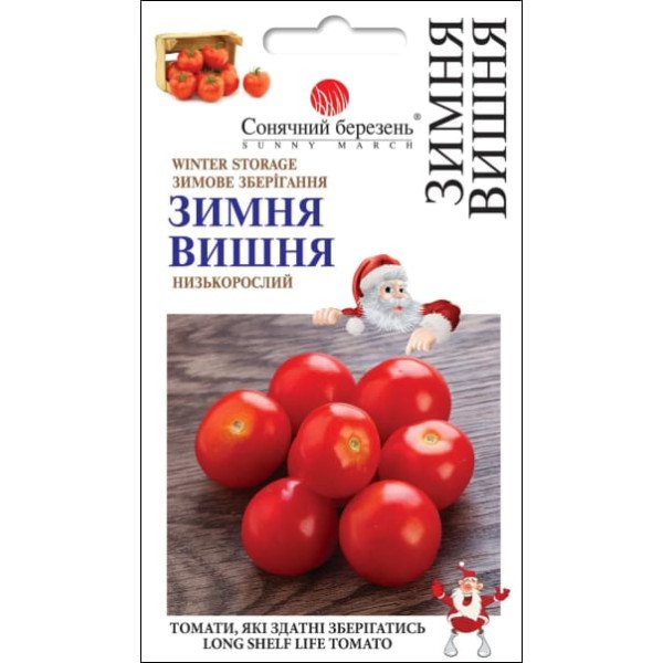 Семена томата Зимняя вишня /25 семян/ *Солнечный Март*