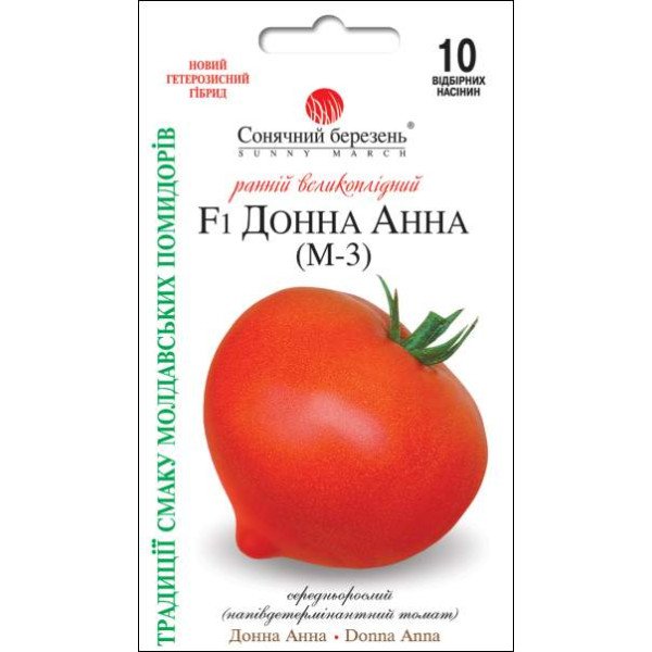 Семена томата Донна Анна F1 /10 семян/ *Солнечный Март*