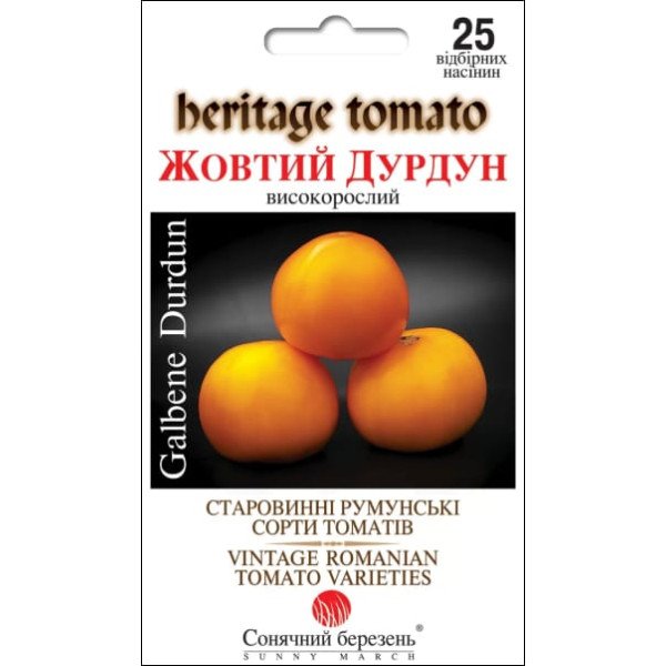 Семена томата Желтый Дурдун /25 семян/ *Солнечный Март*
