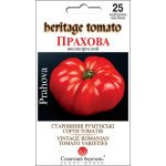 Томат Прахова /25 насіння/ *Сонячний Березень*