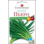 Лук батун Пьеро /2 г/ *Солнечный Март*