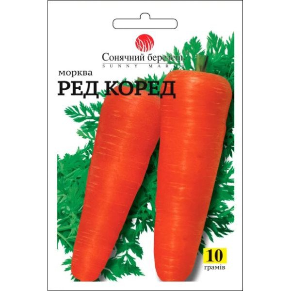 Семена моркови Рэд Коред /10 г/ *Солнечный Март*