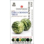 Арбуз Эли Кримсон Трит /20 семян/ *Солнечный Март*