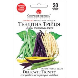 Фасоль Нежная Троица /30 семян/ *Солнечный Март*