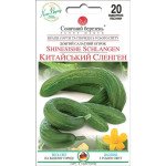 Огурец Китайский Сленген /20 семян/ *Солнечный Март*