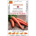 Морковь Гигант из Тилькеса /1000 семян/ *Солнечный Март*