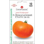 Томат Помаранчевий статус F1 /10 насіння/ *Сонячний Березень*