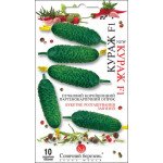 Огірок Кураж F1 /10 насінин/ *Сонячний Березень*