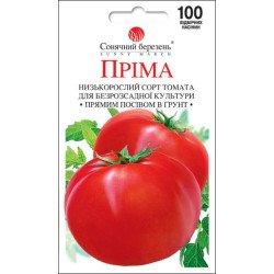 Томат Прима /100 семян/ *Солнечный Март*