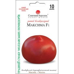 Томат Максима F1 /10 семян/ *Солнечный Март*