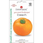 Томат Солнце F1 /10 семян/ *Солнечный Март*