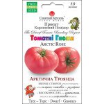 Томат Арктична Троянда /10 насінин/ *Сонячний Березень*