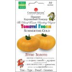 Томат Літнє золото /10 насінин/ *Сонячний Березень*