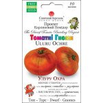 Томат Улуру охра /10 семян/ *Солнечный Март*