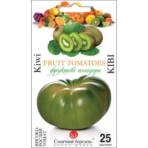 Семена томата Киви /25 семян/ *Солнечный Март*