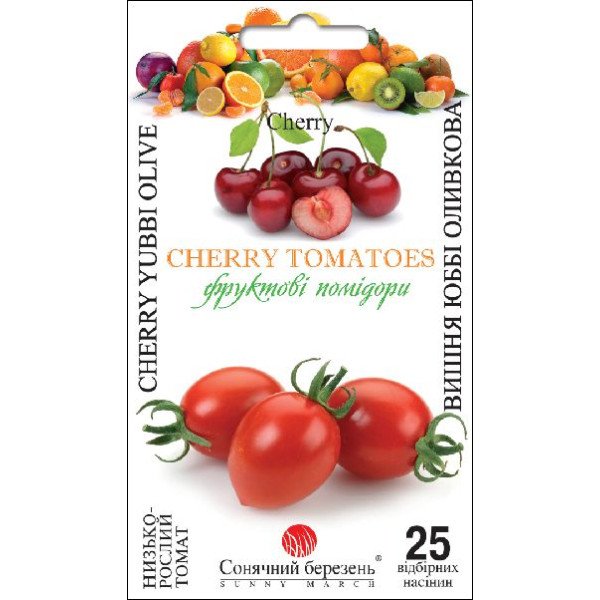 Насіння томату Вишня Юббі Оливкова /25 насінин/ *Сонячний Березень*
