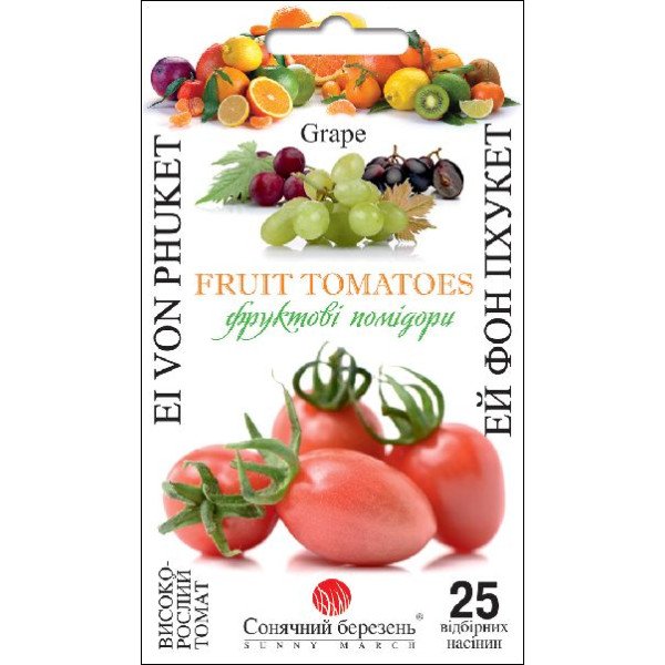 Насіння томату Ей фон Пхукет /25 насінин/ *Сонячний Березень*
