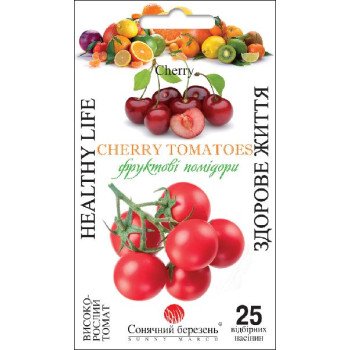 Томат Здорове Життя /25 насінин/ *Сонячний Березень*