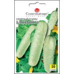 Огірок Блондин F1 /10 насінин/ *Сонячний Березень*