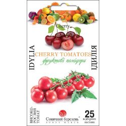 Томат Ідилія /25 насінин/ *Сонячний Березень*