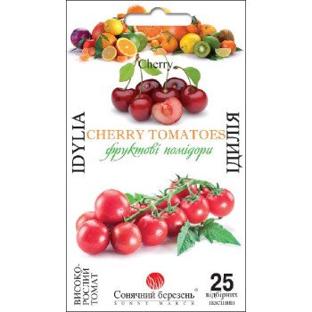 Томат Ідилія /25 насінин/ *Сонячний Березень*